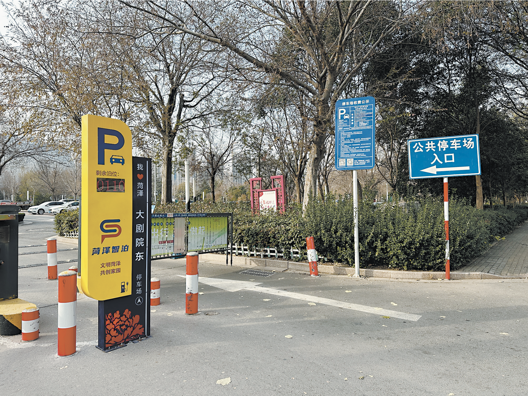 新增車(chē)位萬(wàn)余個(gè) 破解多年停車(chē)難