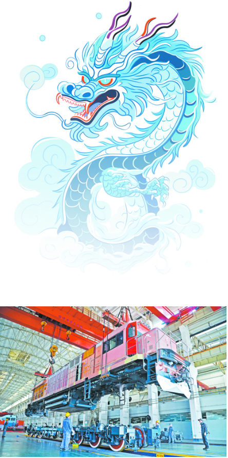 攜手“龍城” “菏”力求“新”