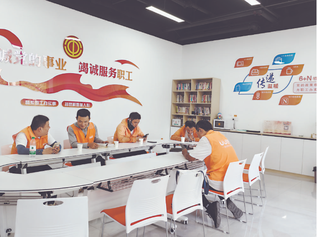 工會驛站讓戶外工作者路邊有個“家”