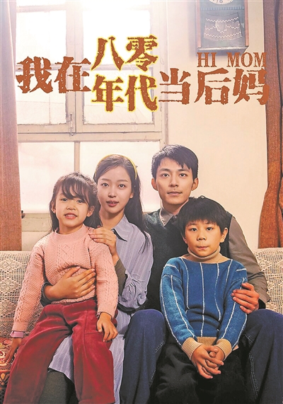 微短劇2027年市場(chǎng)規(guī)模 預(yù)計(jì)突破1000億元