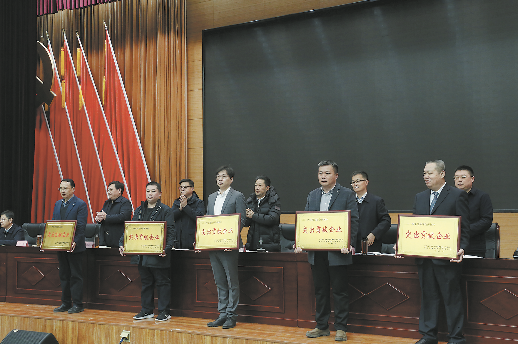 吹響奮進(jìn)號(hào)角，“新春第一會(huì)”彰顯奮進(jìn)之勢(shì)