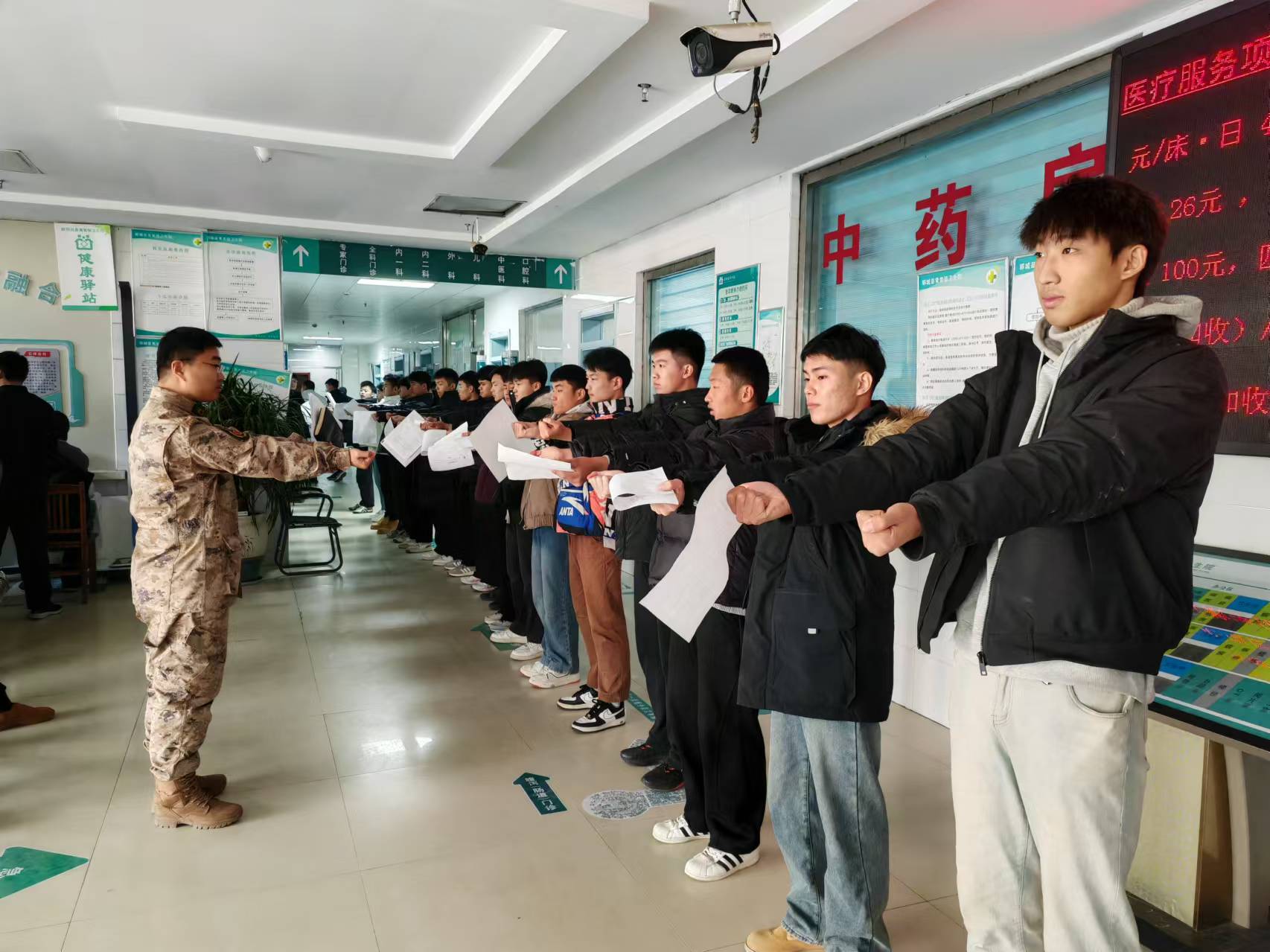 嚴(yán)把初檢關(guān) 共筑強(qiáng)軍夢(mèng)丨鄆城縣黃集鎮(zhèn)扎實(shí)開(kāi)展2025年春季征