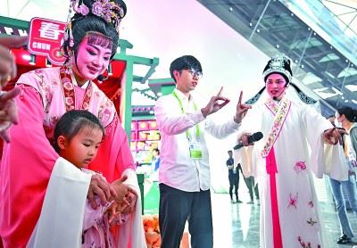 來消博會，開啟一場多彩文化之旅_新聞頻道